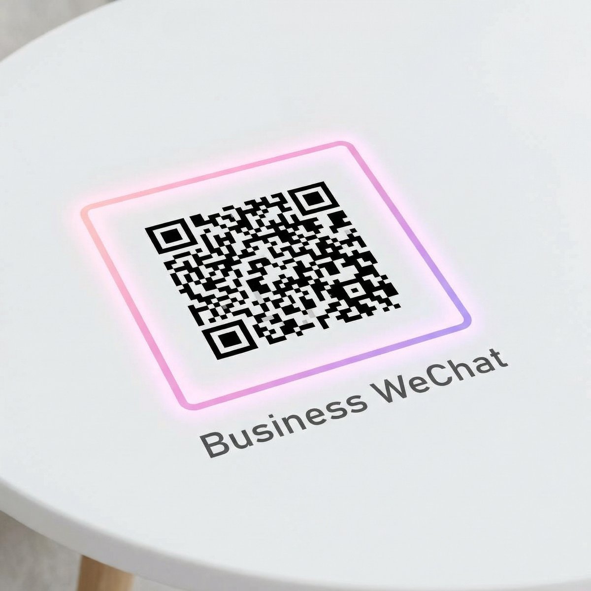 香蕉视频企业微信二维码